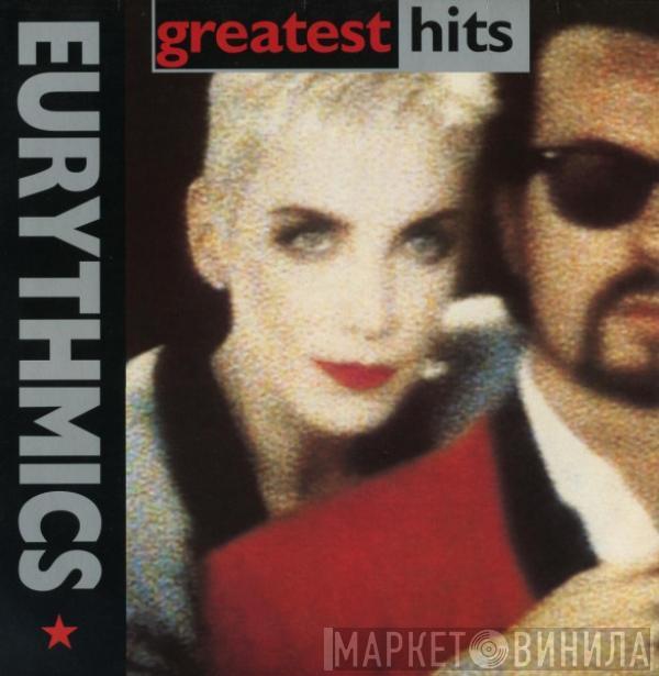  Eurythmics  - Greatest Hits
