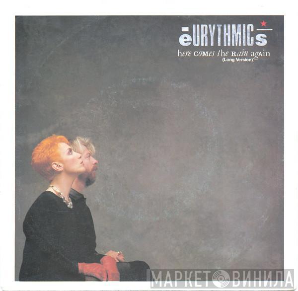  Eurythmics  - Here Comes The Rain Again (Long Version)