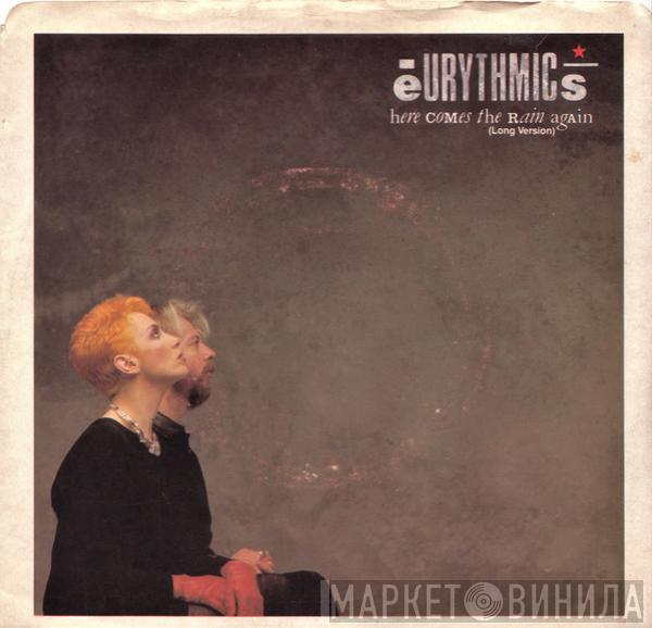  Eurythmics  - Here Comes The Rain Again (Long Version)