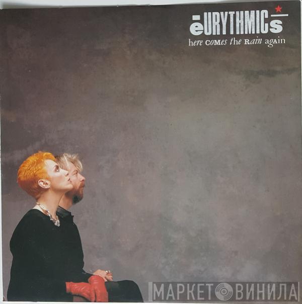  Eurythmics  - Here Comes The Rain Again