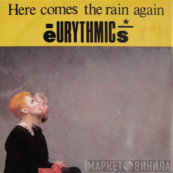  Eurythmics  - Here Comes The Rain Again