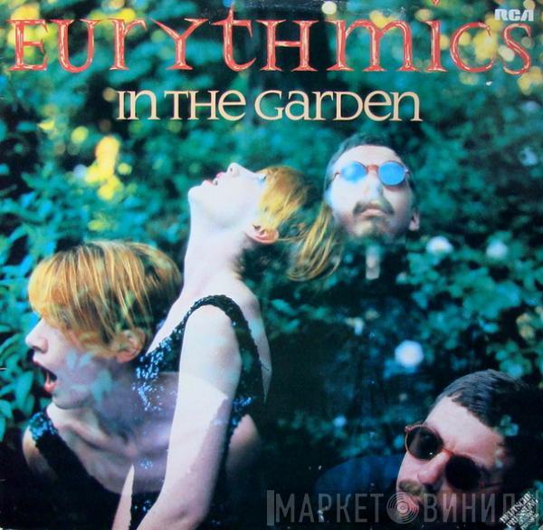  Eurythmics  - In The Garden