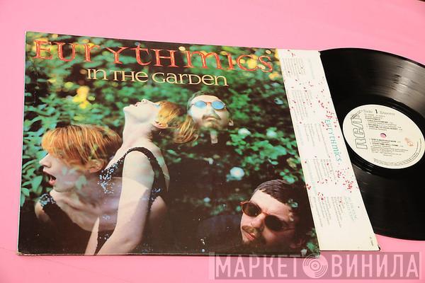  Eurythmics  - In The Garden
