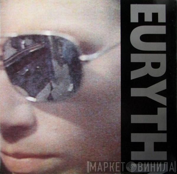  Eurythmics  - Love Is A Stranger