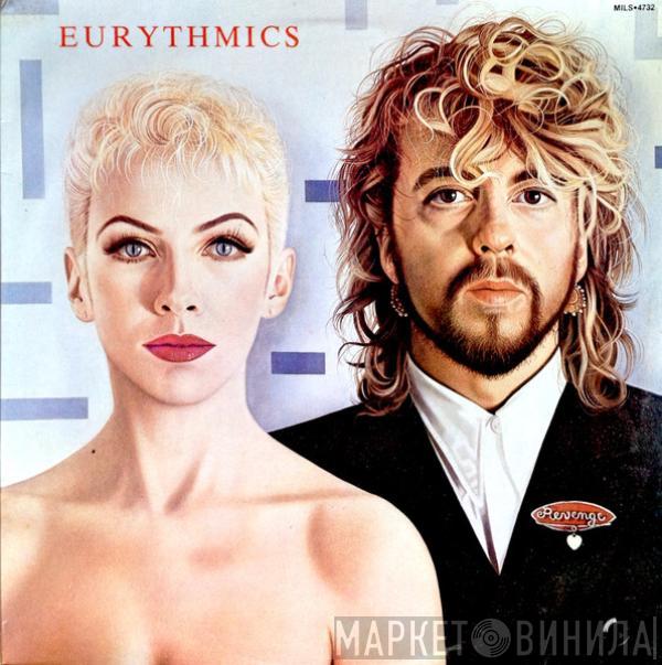 Eurythmics - Revenge