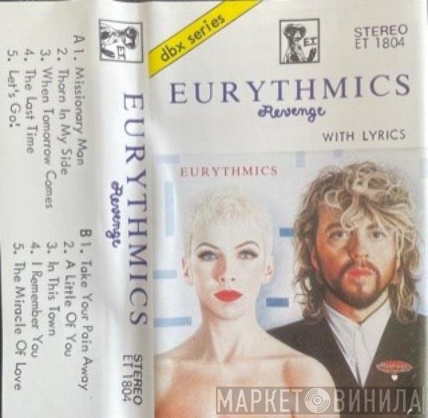  Eurythmics  - Revenge