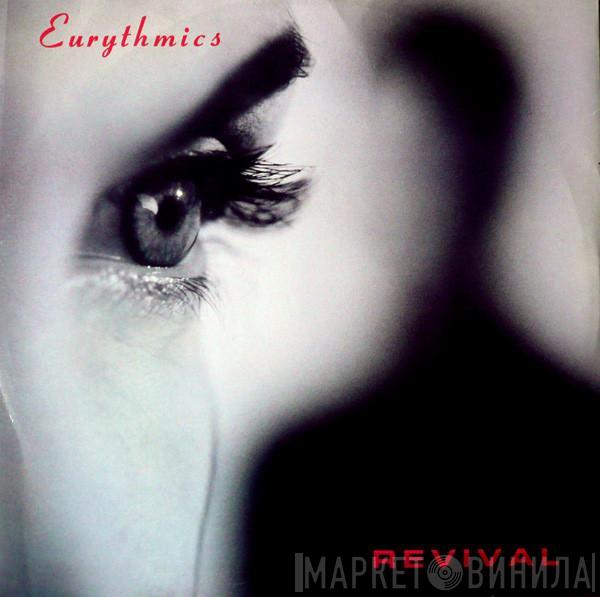 Eurythmics - Revival