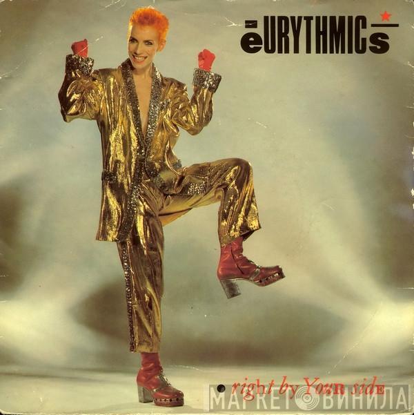 Eurythmics - Right By Your Side