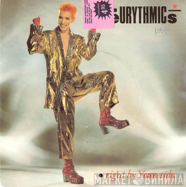  Eurythmics  - Right By Your Side