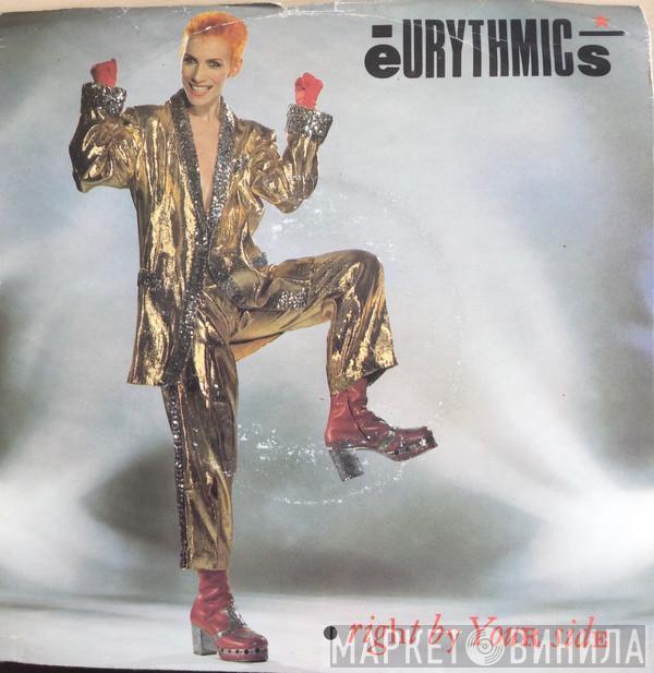  Eurythmics  - Right By Your Side