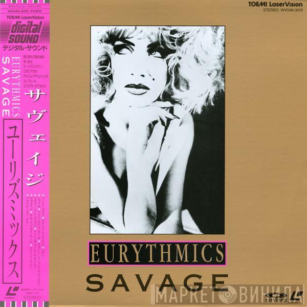  Eurythmics  - Savage
