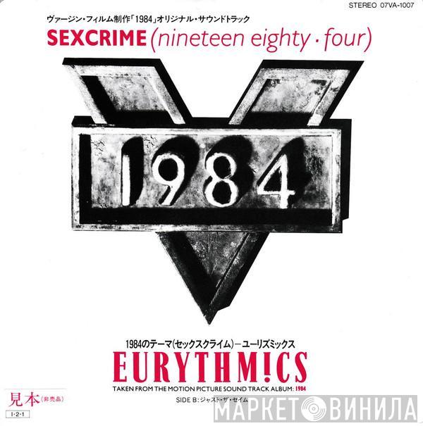  Eurythmics  - Sexcrime (Nineteen Eighty • Four)