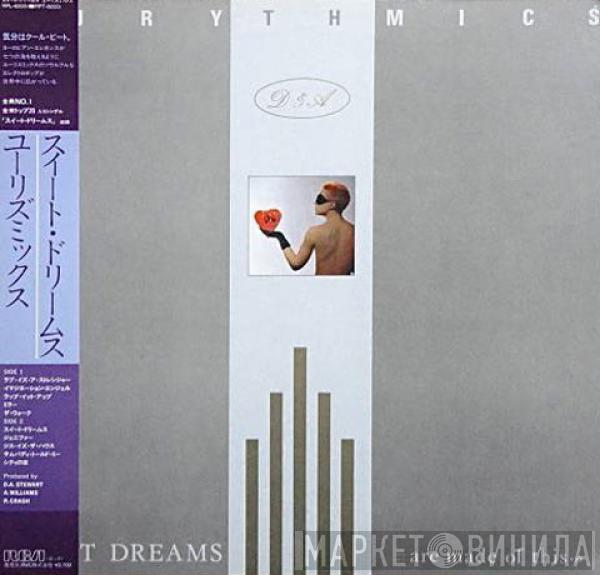  Eurythmics  - Sweet Dreams (Are Made Of This)