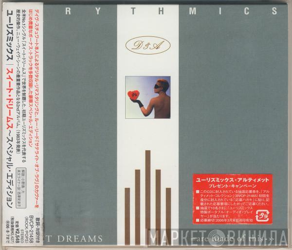  Eurythmics  - Sweet Dreams (Are Made Of This)
