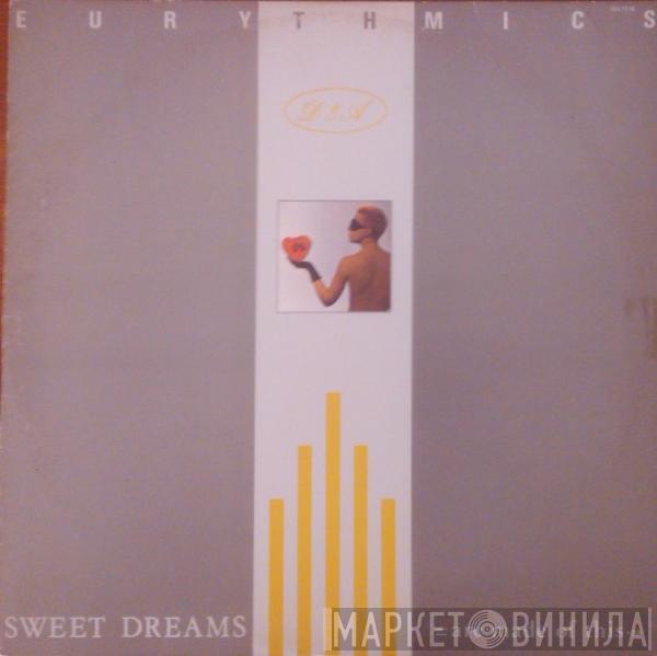  Eurythmics  - Sweet Dreams Are Made Of This