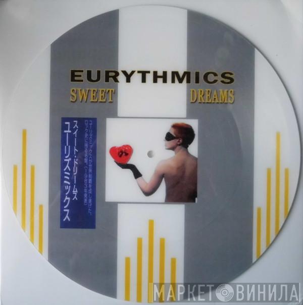  Eurythmics  - Sweet Dreams