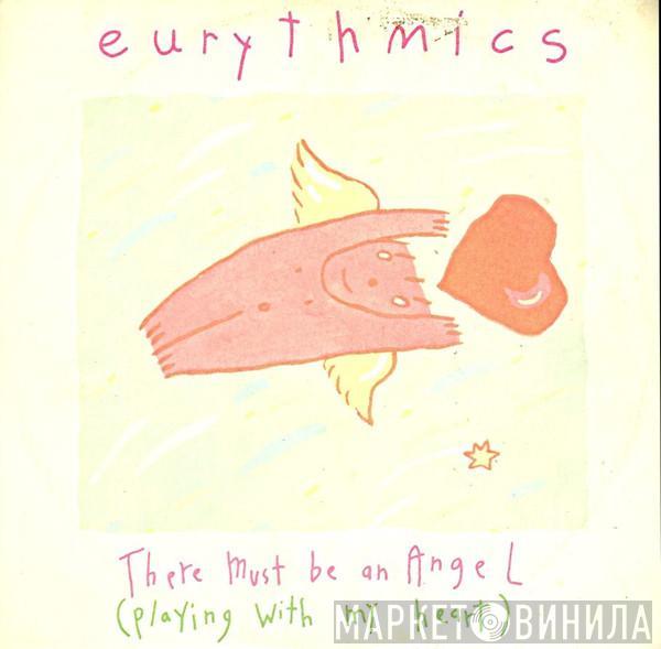 Eurythmics - There Must Be An Angel (Playing With My Heart)