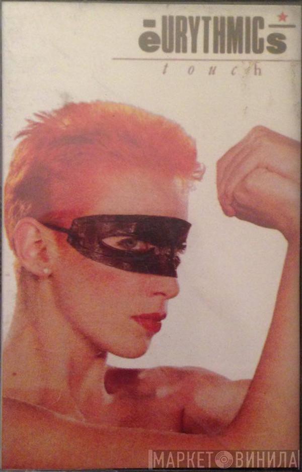  Eurythmics  - Touch