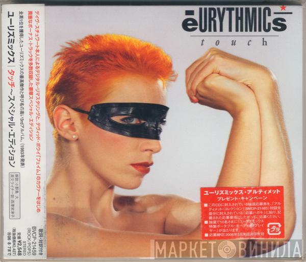  Eurythmics  - Touch