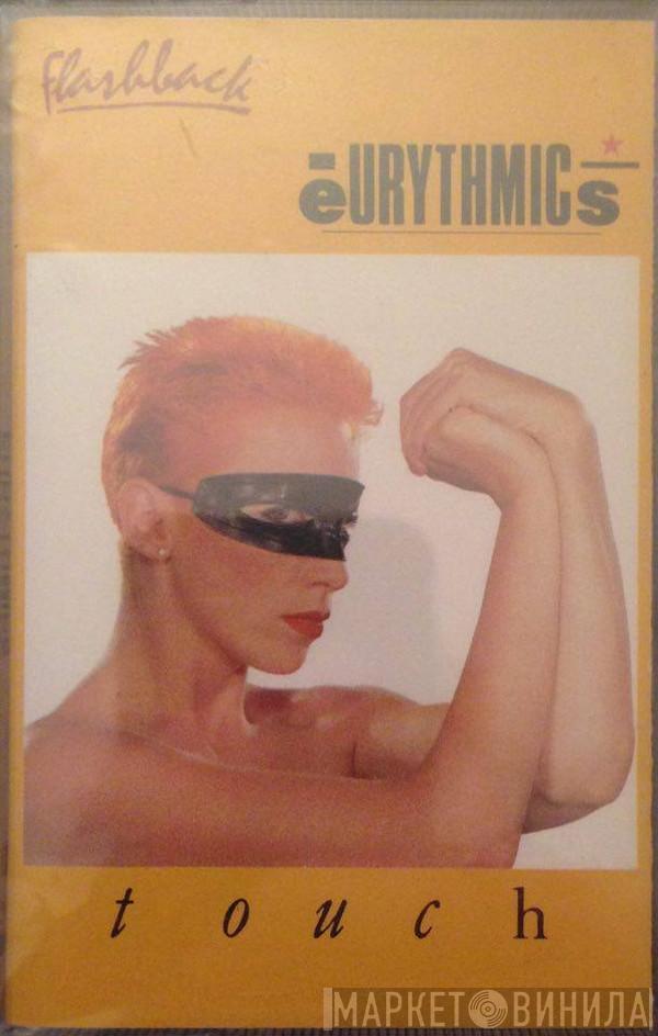  Eurythmics  - Touch