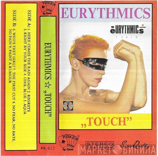  Eurythmics  - Touch