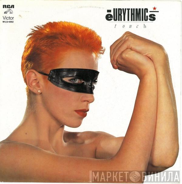  Eurythmics  - Touch