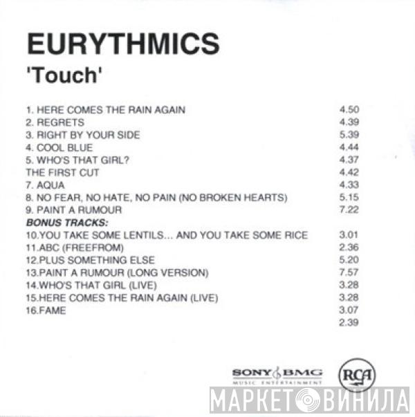  Eurythmics  - Touch
