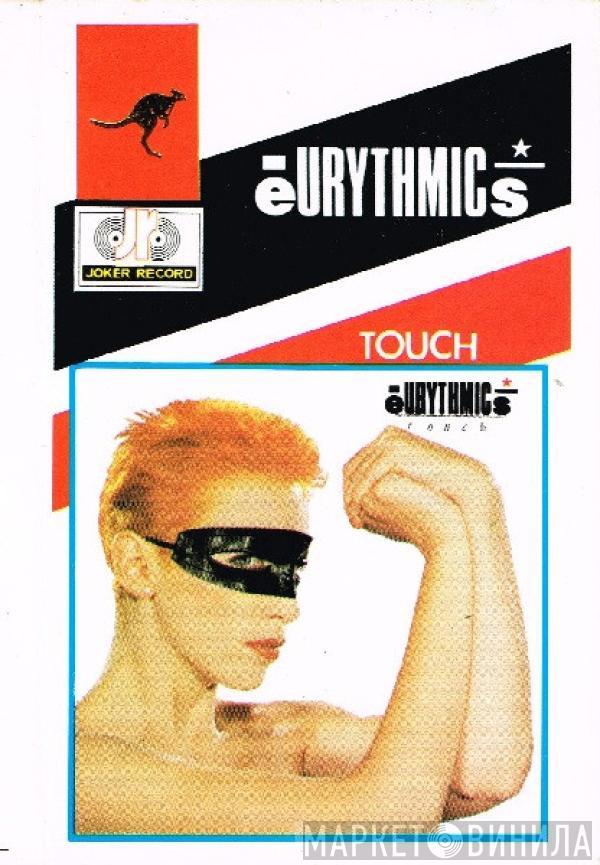  Eurythmics  - Touch