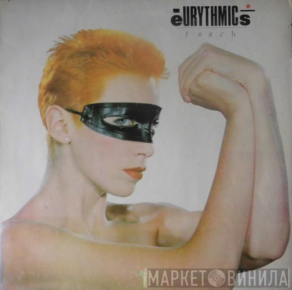  Eurythmics  - Touch