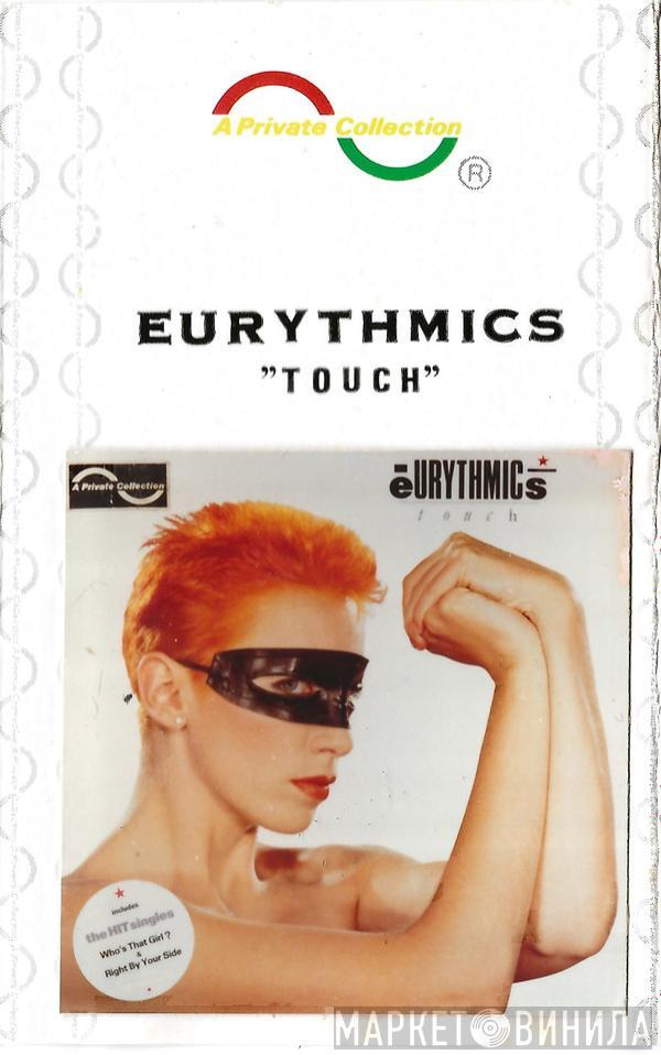  Eurythmics  - Touch