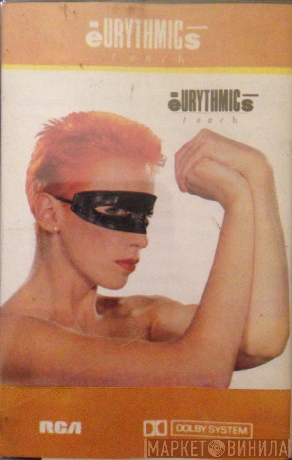  Eurythmics  - Touch