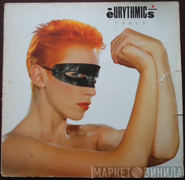Eurythmics - Touch
