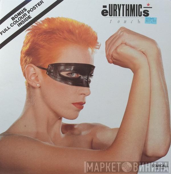  Eurythmics  - Touch