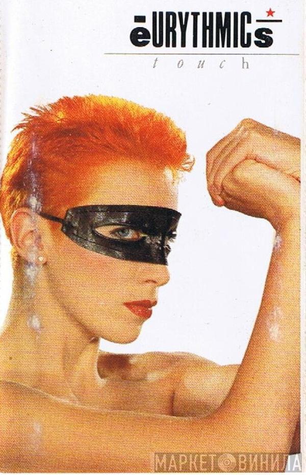 Eurythmics - Touch