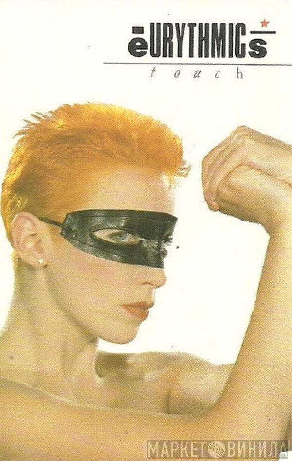  Eurythmics  - Touch