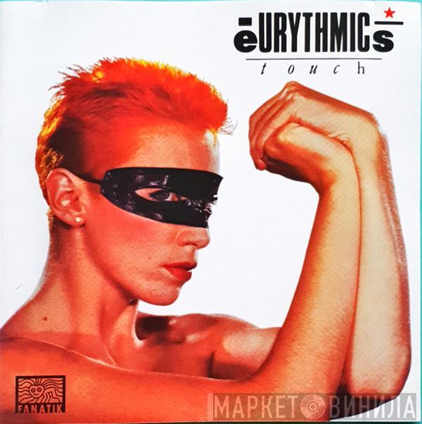  Eurythmics  - Touch