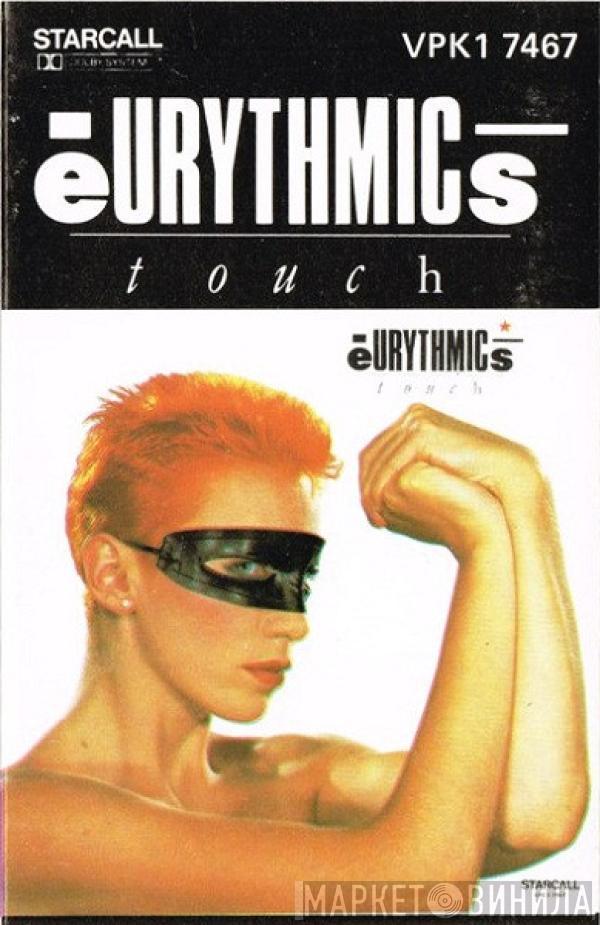  Eurythmics  - Touch