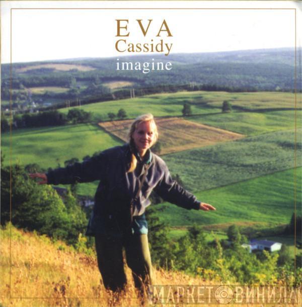 Eva Cassidy  - Imagine