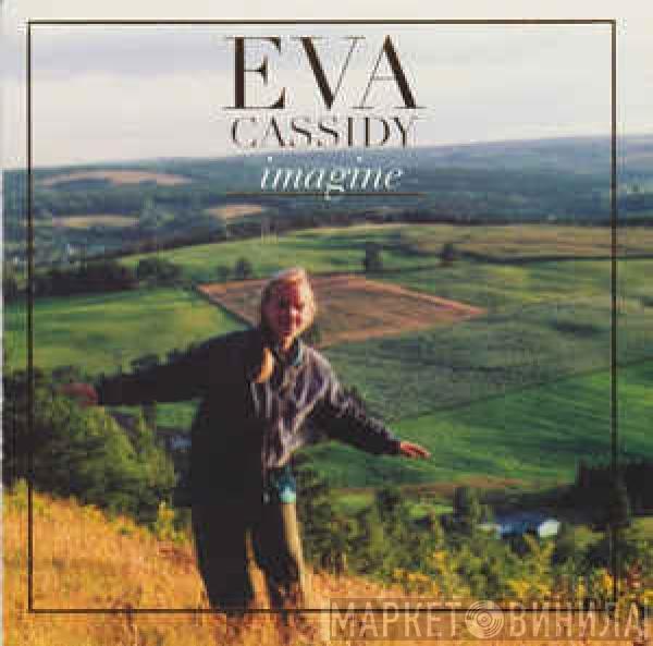 Eva Cassidy - Imagine