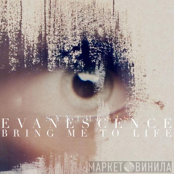  Evanescence  - Bring Me To Life (Synthesis)