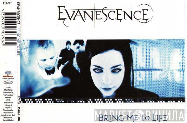 Evanescence - Bring Me To Life