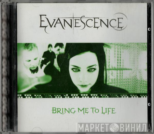 Evanescence - Bring Me To Life