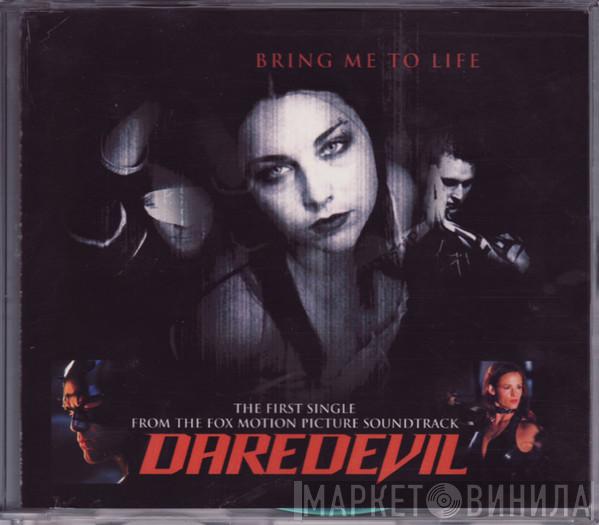  Evanescence  - Bring Me To Life