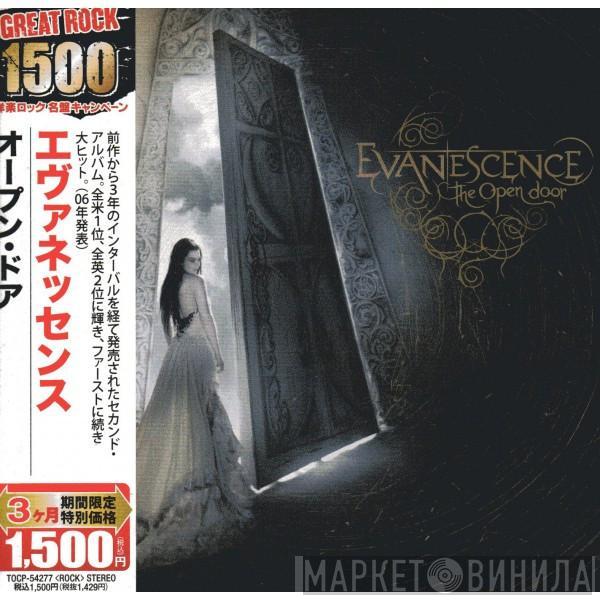  Evanescence  - The Open Door