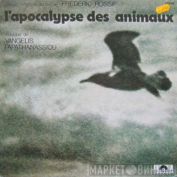 Evangelos Papathanassiou - L'Apocalypse Des Animaux