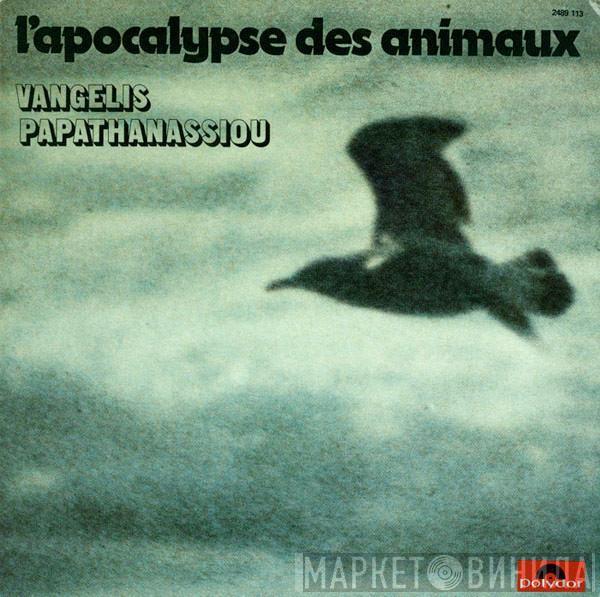  Evangelos Papathanassiou  - L'Apocalypse Des Animaux