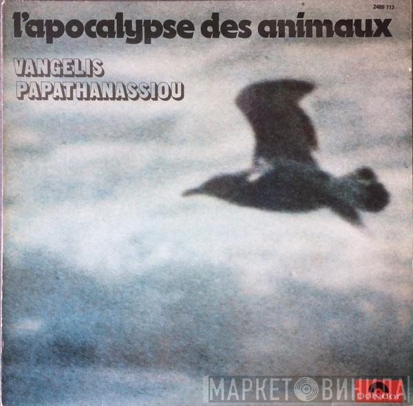 Evangelos Papathanassiou  - L'Apocalypse Des Animaux