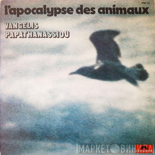  Evangelos Papathanassiou  - L'Apocalypse Des Animaux