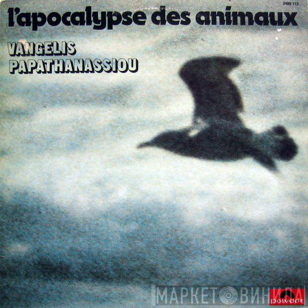  Evangelos Papathanassiou  - L'Apocalypse Des Animaux