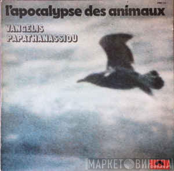  Evangelos Papathanassiou  - L'Apocalypse Des Animaux